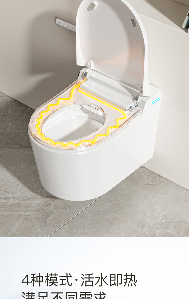 605 wall mounted  smart bidet toilet 58cm