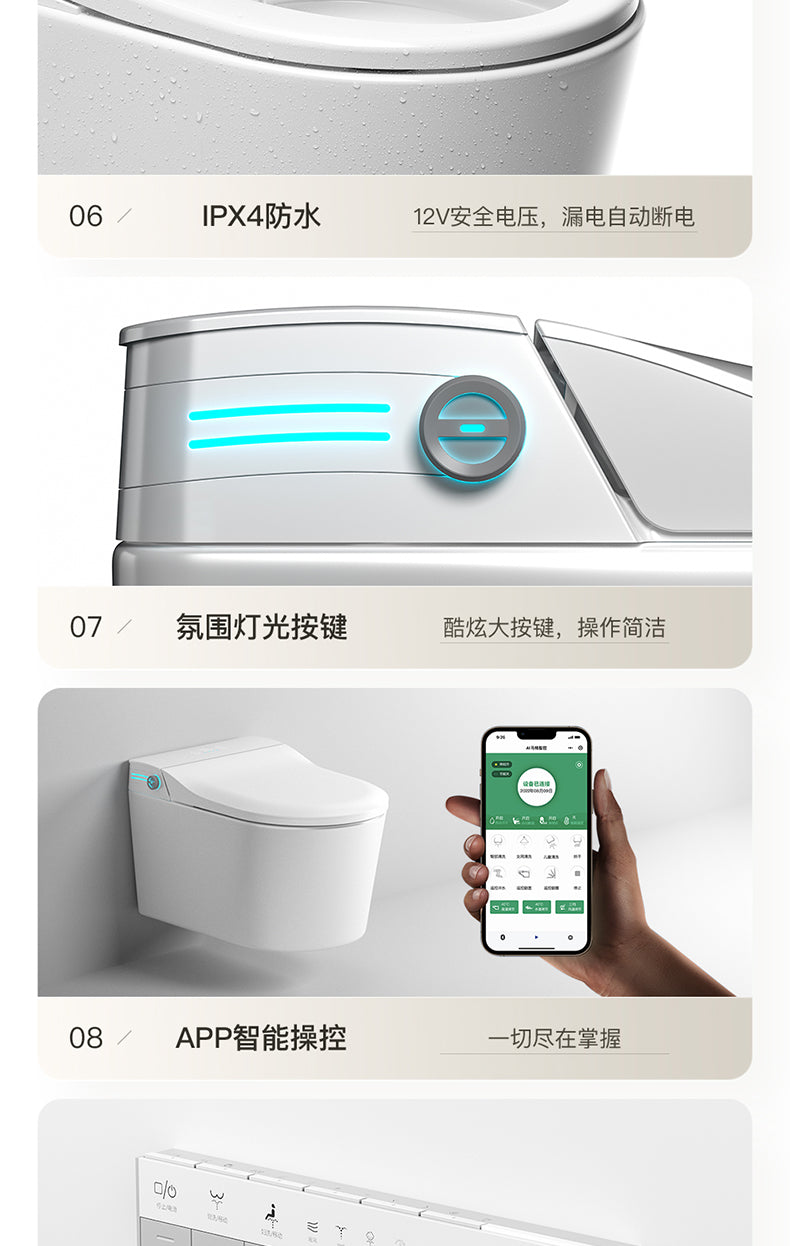 Collection of 605 wall mounted  smart bidet toilet 58cm in a gallery layout