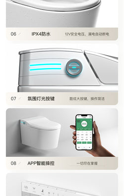 Collection of 605 wall mounted  smart bidet toilet 58cm in a gallery layout