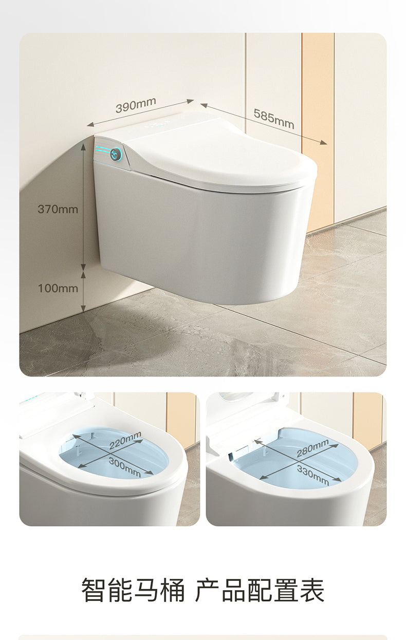 Collection of 605 wall mounted  smart bidet toilet 58cm in a gallery layout