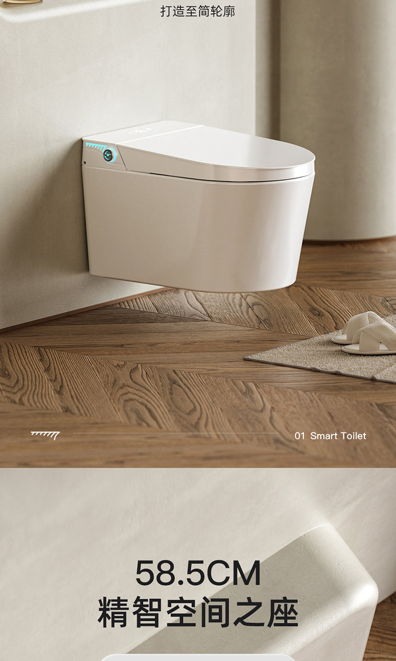 Collection of 608 wall mounted smart bidet toilet in a gallery layout