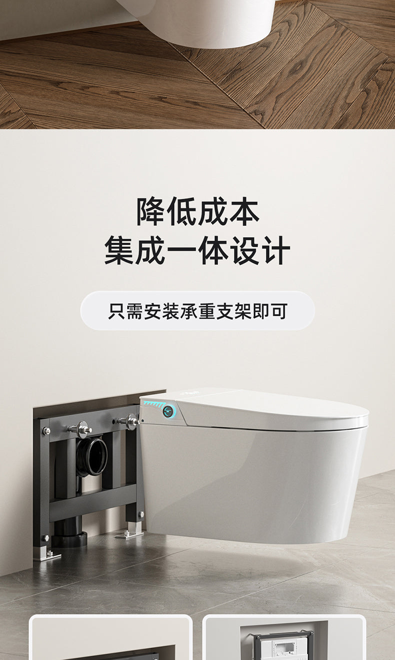 608 wall mounted smart bidet toilet