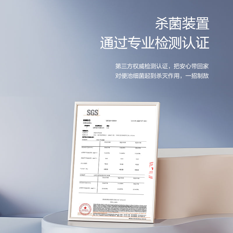 智能坐浴盆馬桶藥用帶香薰全自動座圈加熱溫水清洗暖風烘乾智慧除臭自動沖水自動翻蓋100-400坑距可選