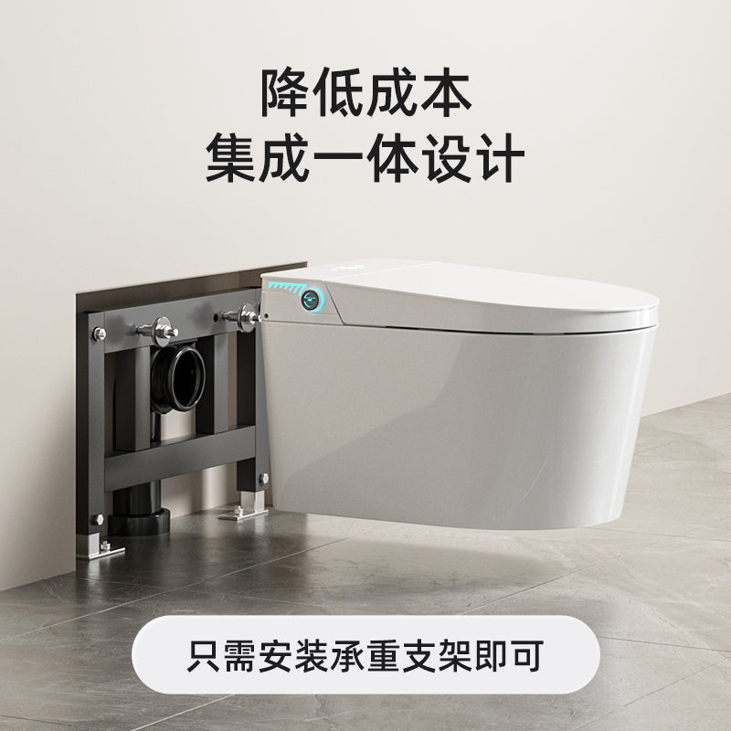 608 wall mounted smart bidet toilet