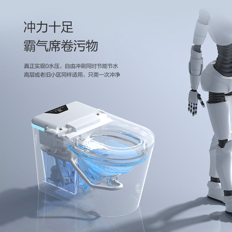 智能坐浴盆馬桶藥用帶香薰全自動座圈加熱溫水清洗暖風烘乾智慧除臭自動沖水自動翻蓋100-400坑距可選