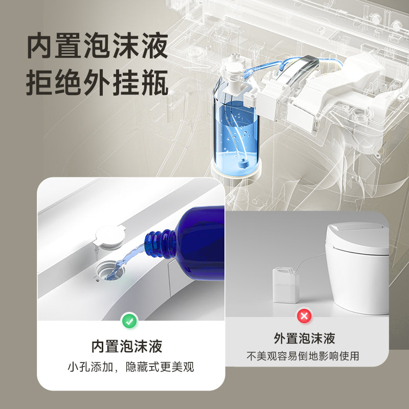 S005掛墻式智能馬桶壁掛懸空安裝省空間坐浴盆馬桶座椅加熱