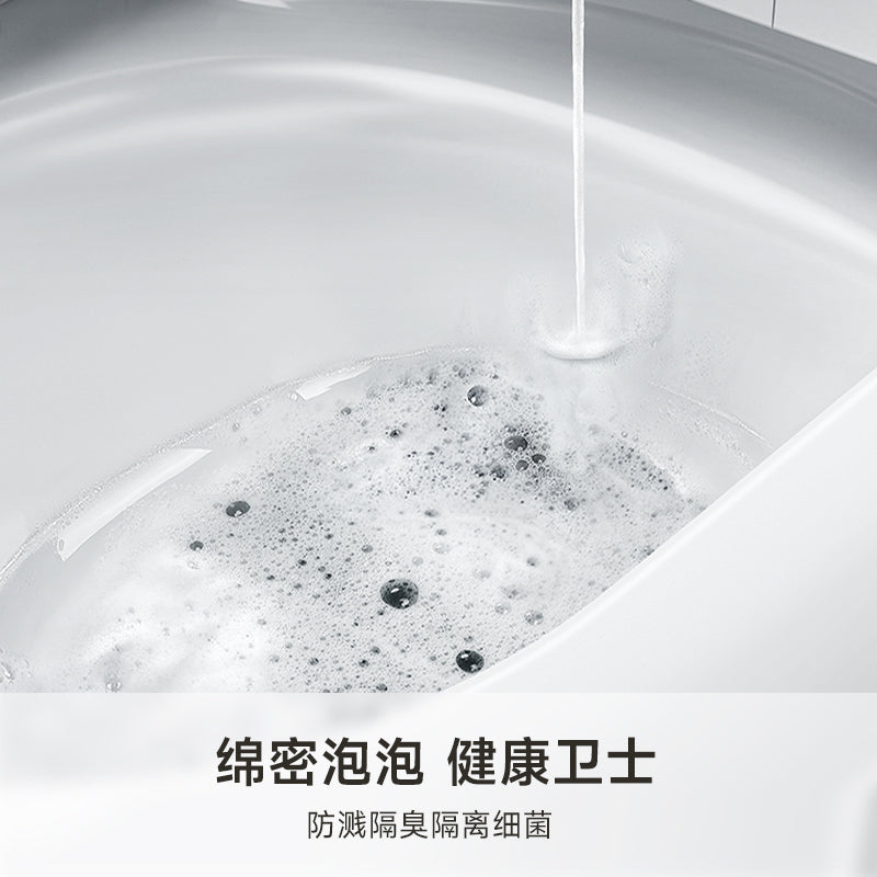 S005掛墻式智能馬桶壁掛懸空安裝省空間坐浴盆馬桶座椅加熱