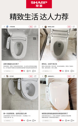 Collection of K42smart bidet seat in a gallery layout