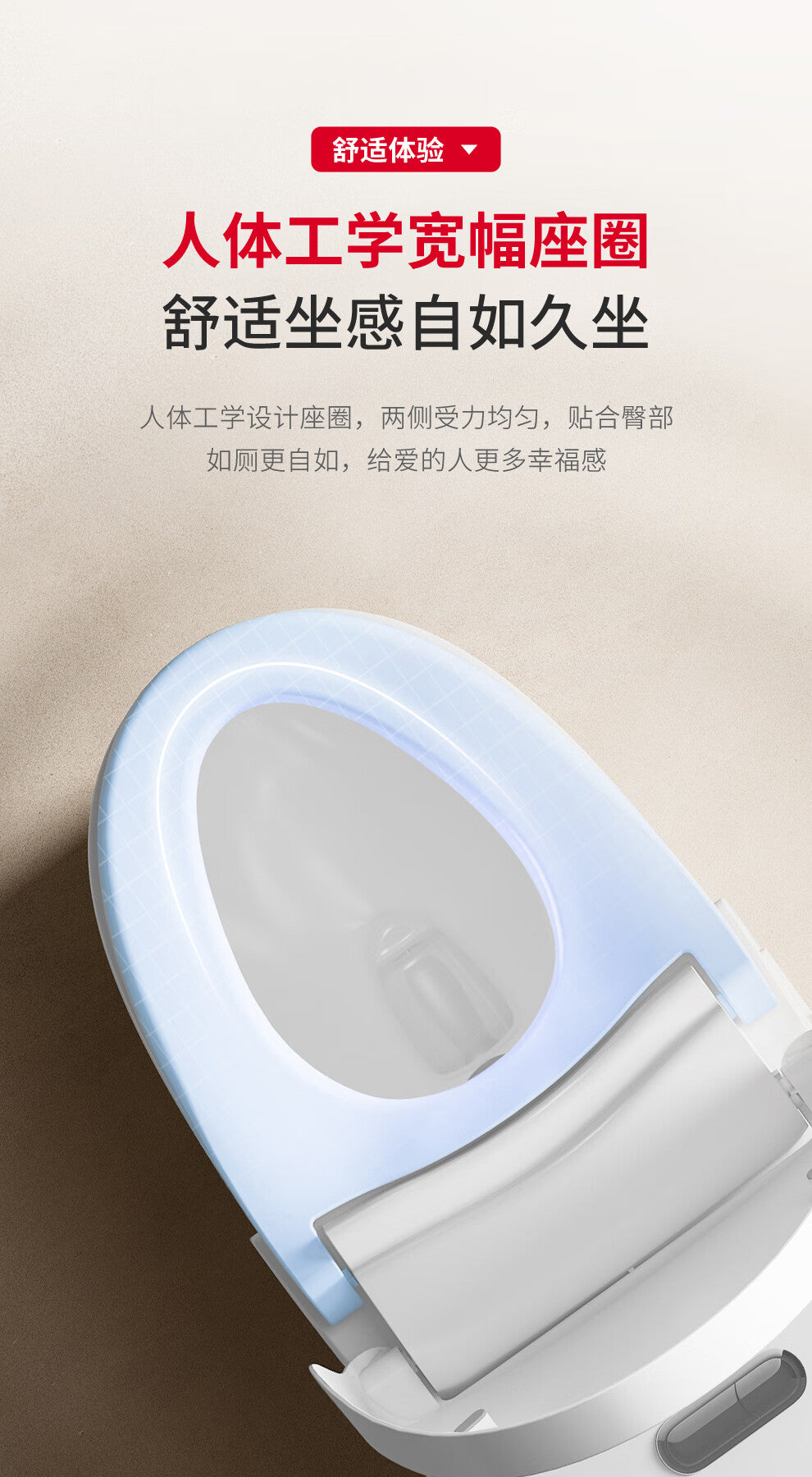 K42smart bidet seat