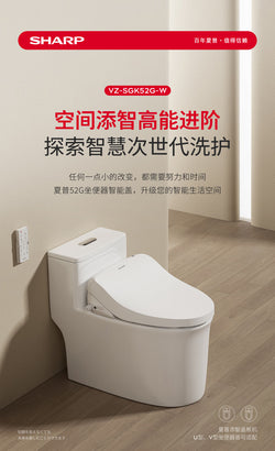 Collection of K42smart bidet seat in a gallery layout