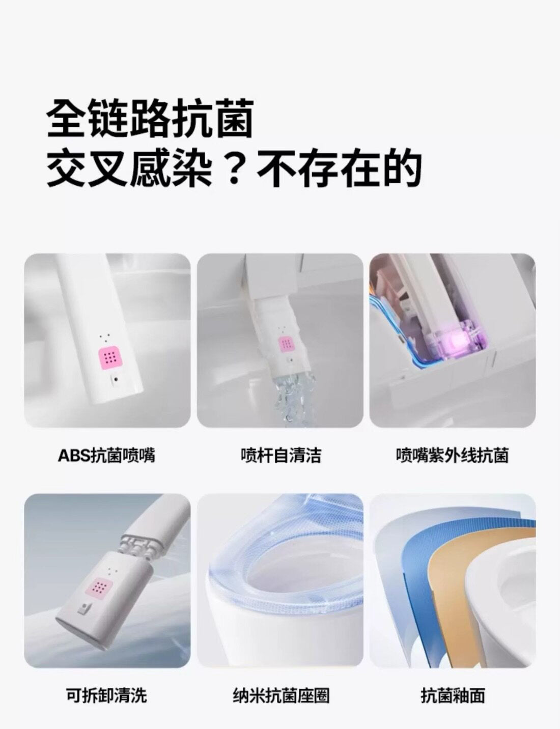 日本灌腸馬桶座椅加熱自動翻蓋自動沖水加長座椅