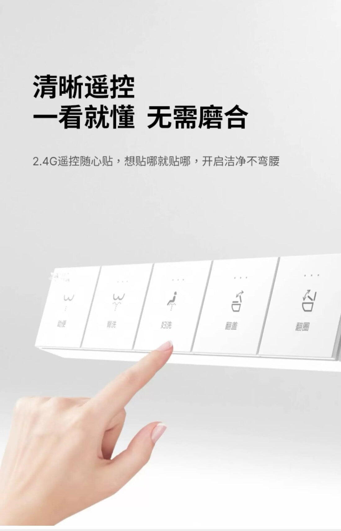 日本灌腸馬桶座椅加熱自動翻蓋自動沖水加長座椅